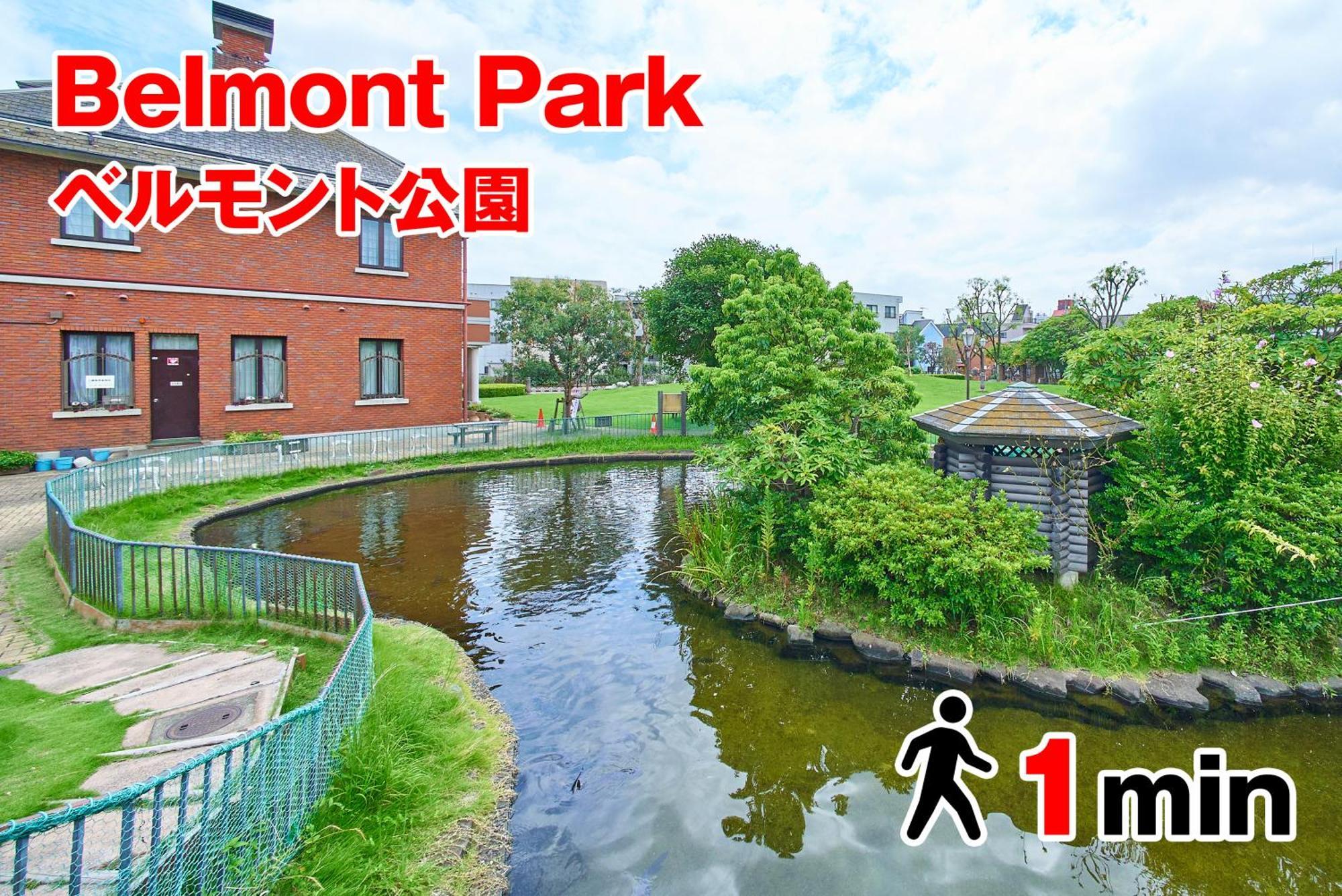Apartamento Sc Umejima 201